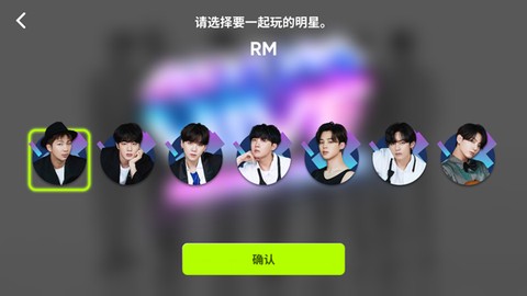 节奏蜂巢[图3]