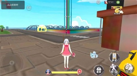 女友养成模拟截图3
