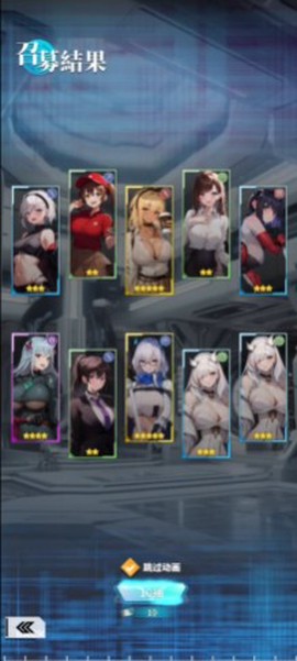 梦娘[图3]