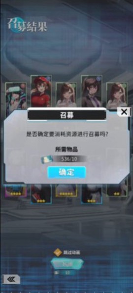 梦娘[图4]