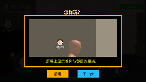谁是你爸爸呀[图6]