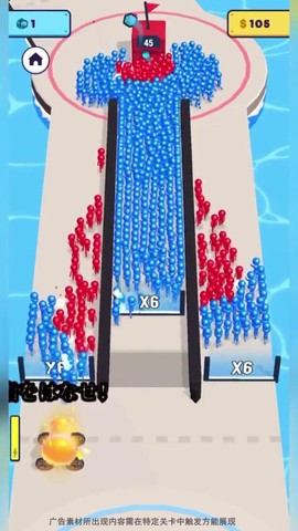 炮弹来了截图3