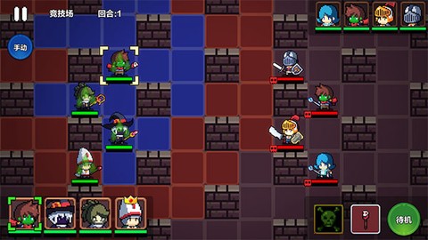 地牢英雄小队截图3