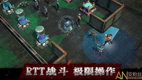废土边缘[图1]