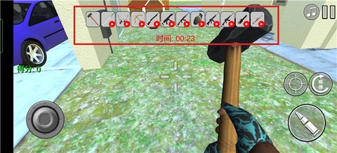 疯狂跑跳[图5]