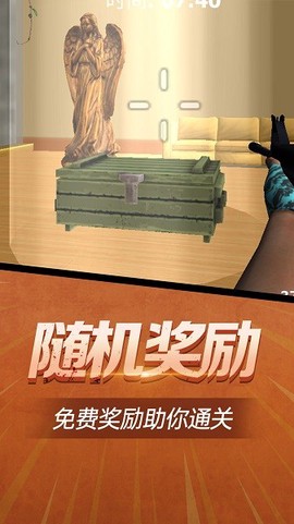 疯狂跑跳截图2