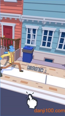长腿漫步[图2]