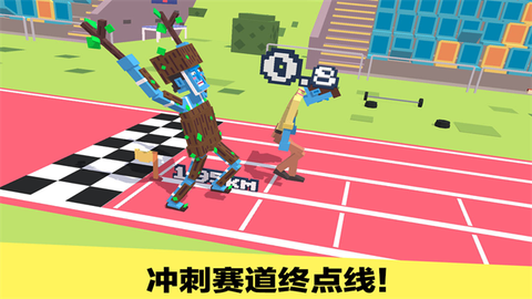 长腿漫步截图2