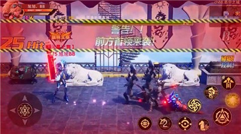 地下城:无限觉醒截图2