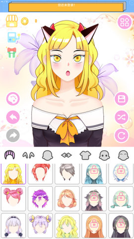 装扮小萝莉[图4]