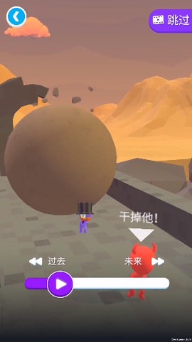 富贵走迷宫[图3]