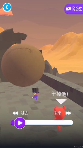富贵走迷宫截图2