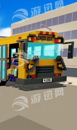 校车模拟器截图2