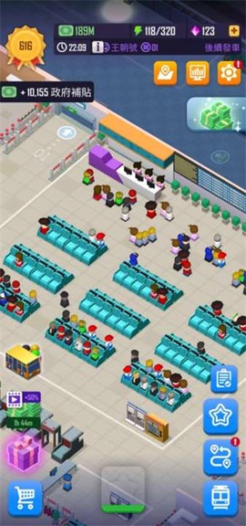 闲置铁路大亨[图4]
