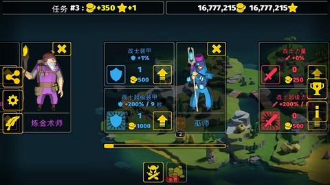 决战时刻[图4]