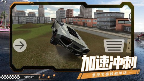 赛车大闯关[图1]