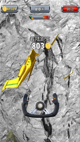 疯狂飞机着陆[图5]