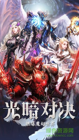 剑舞者们截图1
