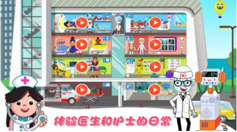 莱拉学院小镇[图1]