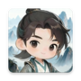 择日修仙