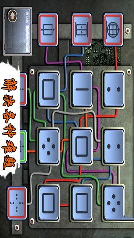 探险恐怖密室截图3