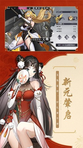 特种部队突击战截图3