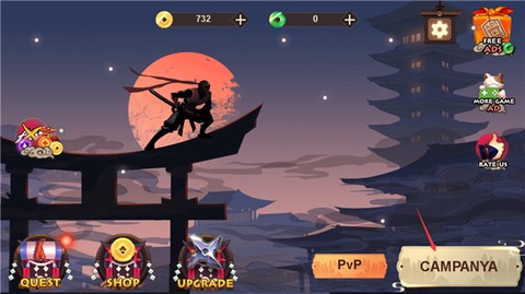 忍者战士2[图1]