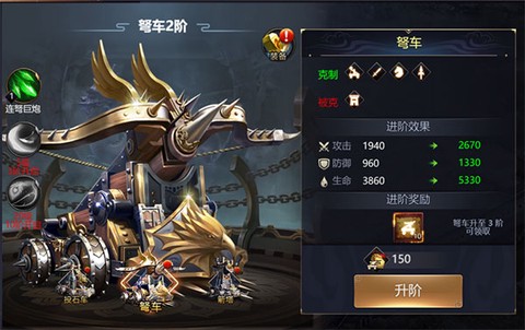 主公别闹[图1]
