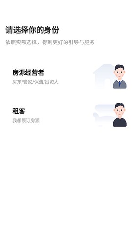 路客云[图1]