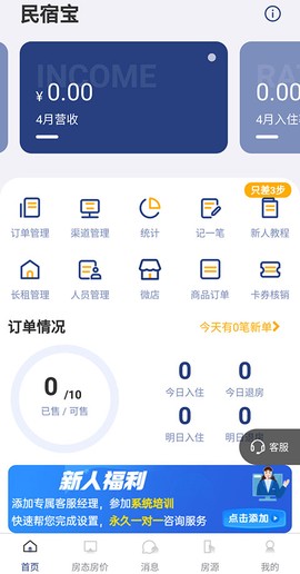 路客云[图2]
