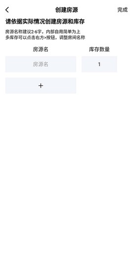 路客云[图3]