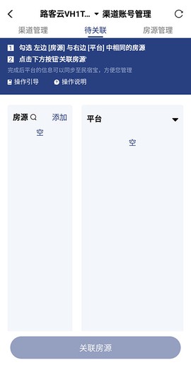 路客云[图5]