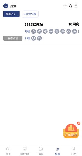 路客云[图9]