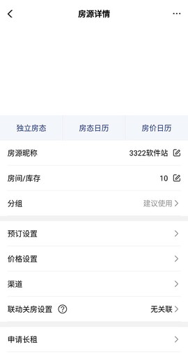 路客云[图10]