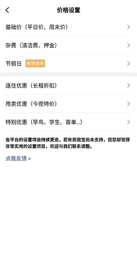 路客云[图11]