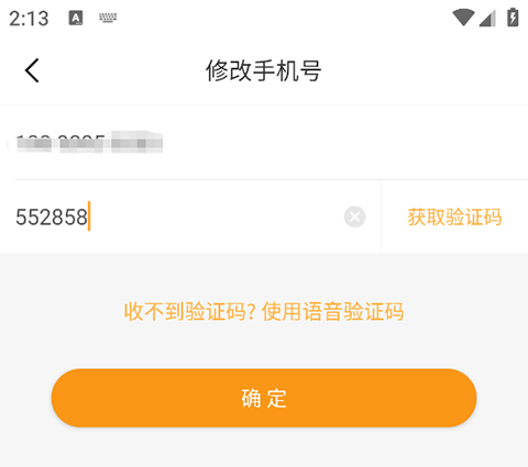 米饭公社[图8]