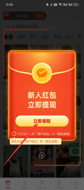 青橙刷刷[图2]