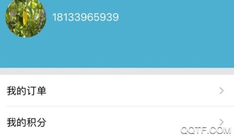 肇庆出行[图1]