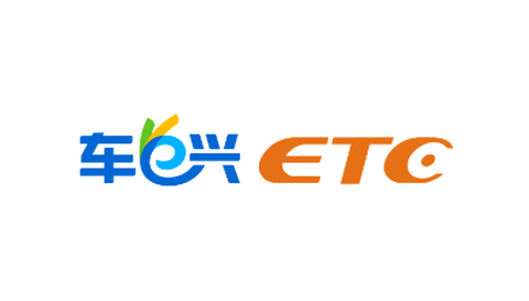 车e兴[图1]