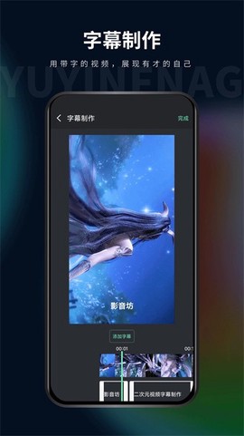 影音坊[图1]