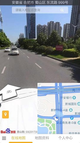 一起看地图[图4]