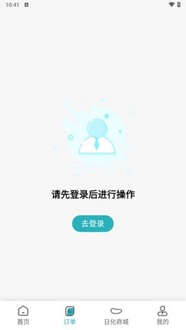 福奈特洗衣[图4]