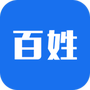 百姓浏览器