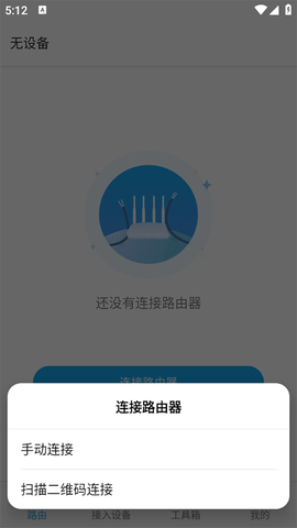 ZTELink[图3]