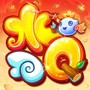 水浒q传