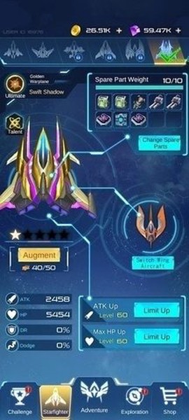 梦幻空战截图3