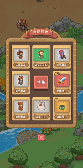 重返花果山[图3]