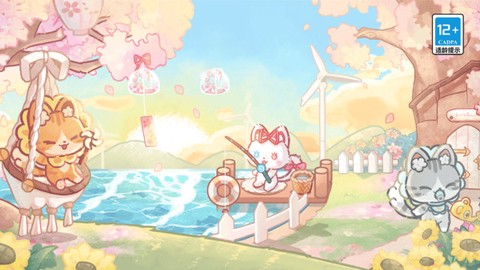 我的可爱猫咪截图2