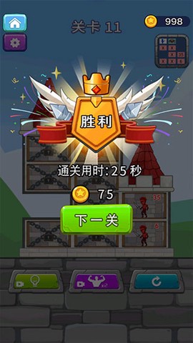 站在塔上的男人2[图5]