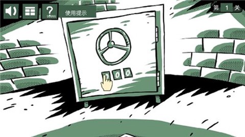 蠢蠢的艾拉珍藏版[图2]